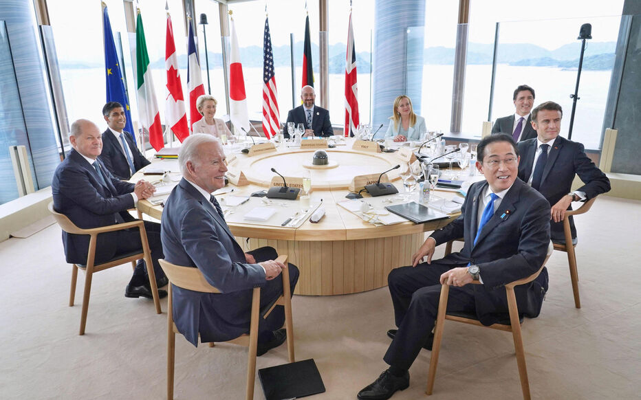Un échec économique et un déclin de l&rsquo;ordre mondial : la décision catastrophique du G7
